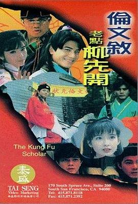 恋爱三角恋